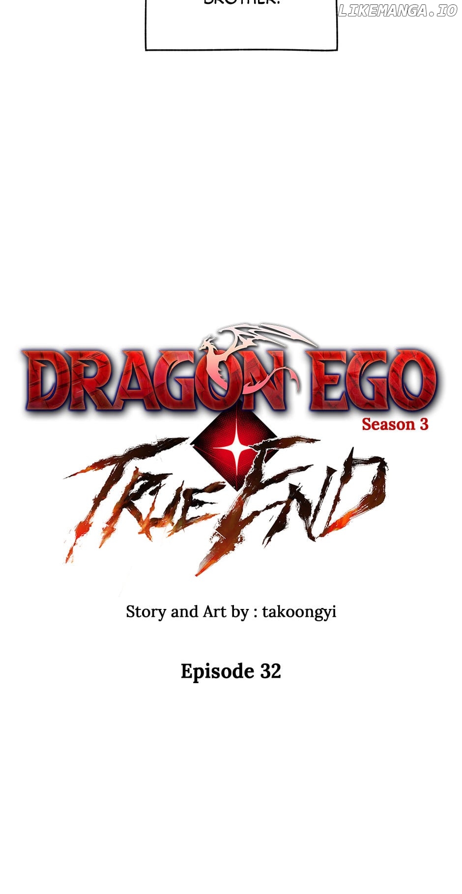 Dragon Ego Chapter 119 - page 5