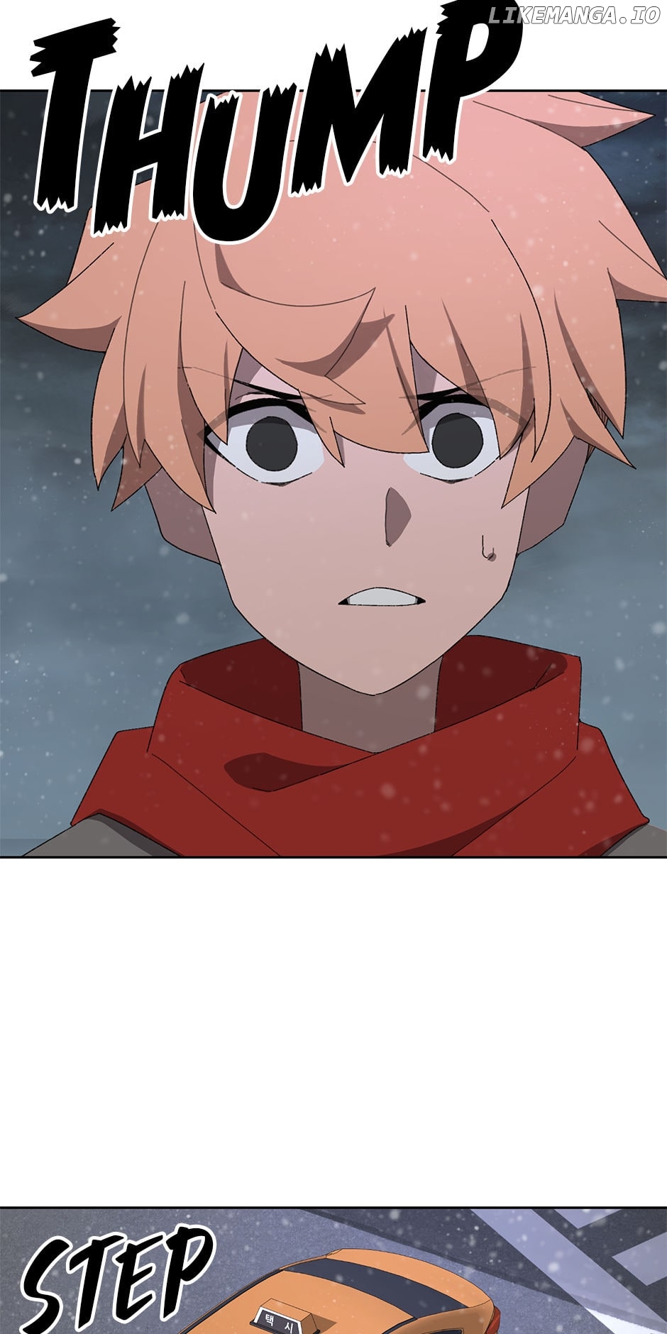Dragon Ego Chapter 115 - page 24