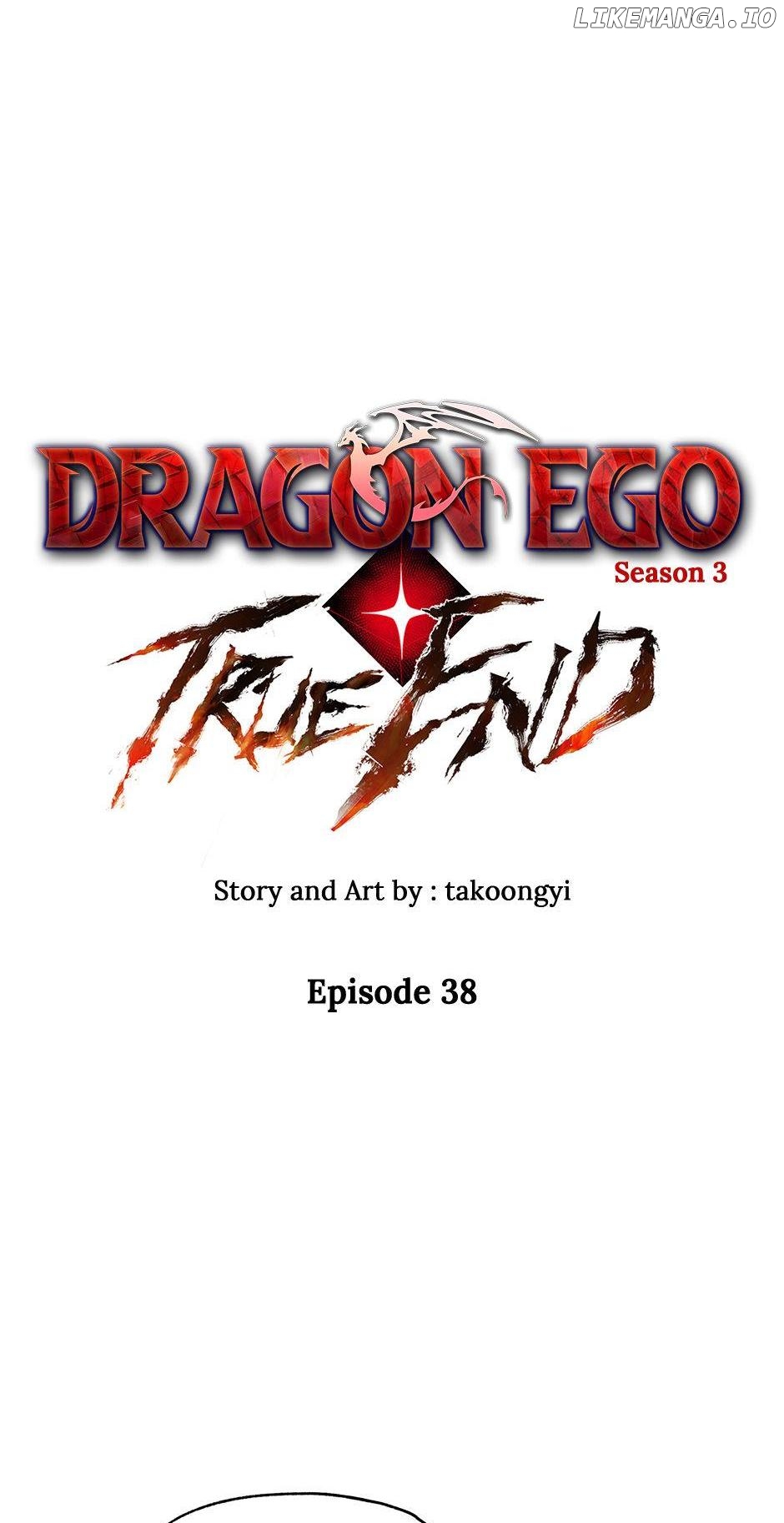 Dragon Ego Chapter 125 - page 4