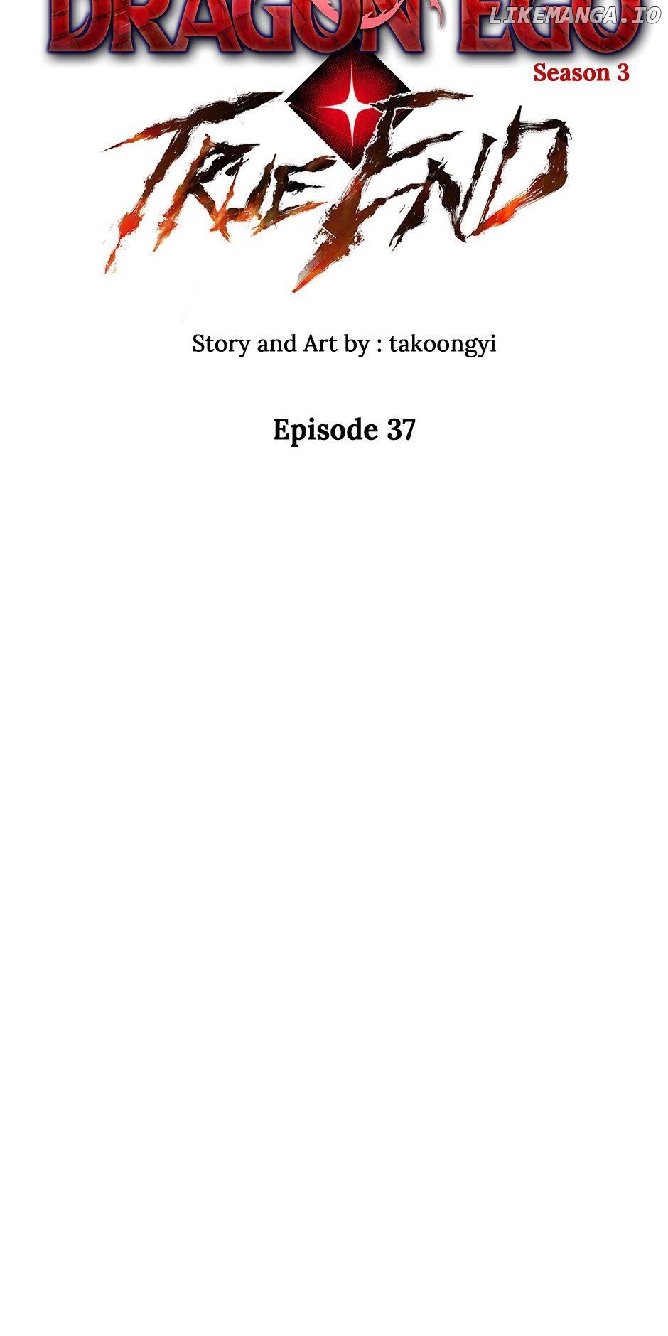 Dragon Ego Chapter 124 - page 6