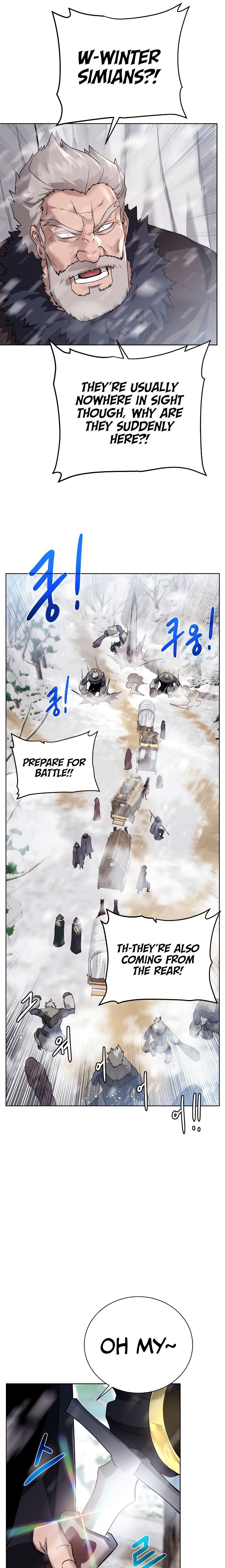 Dungeons & Artifacts chapter 88 - page 5