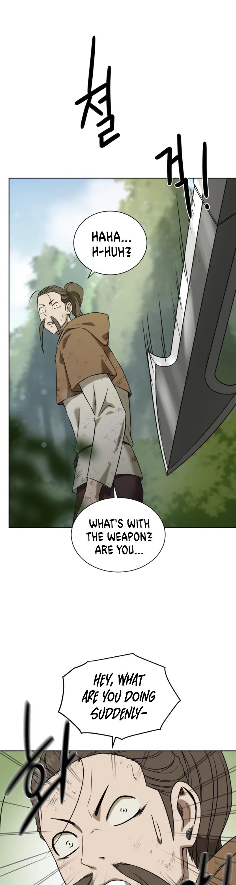 Dungeons & Artifacts chapter 11 - page 34
