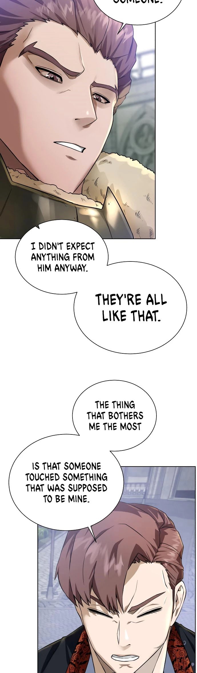 Dungeons & Artifacts chapter 42 - page 16