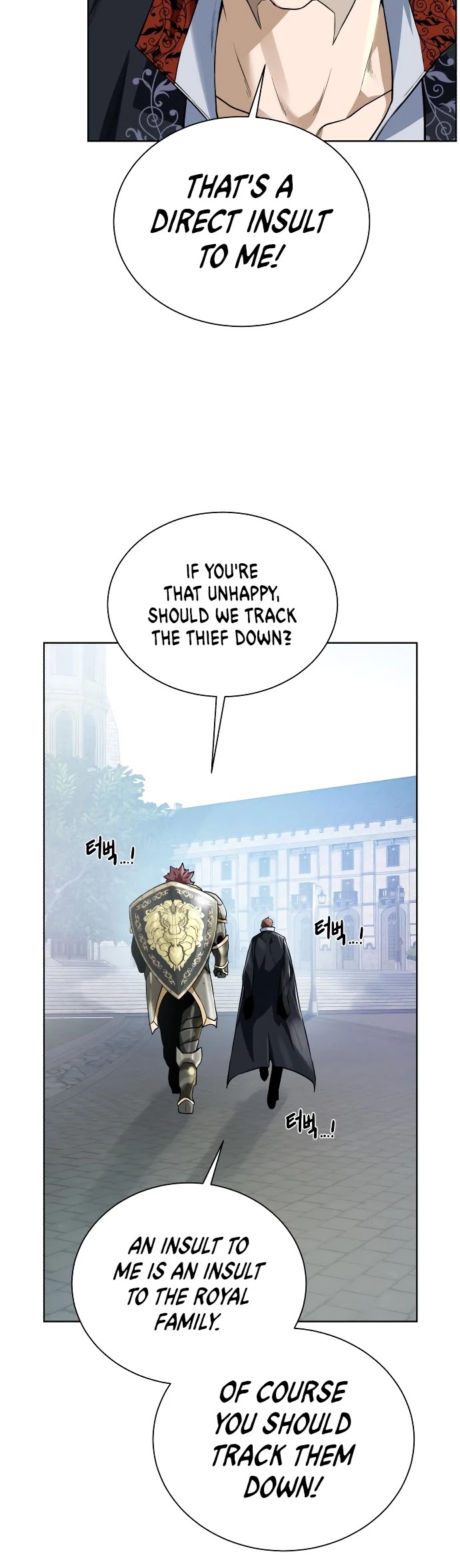 Dungeons & Artifacts chapter 42 - page 17