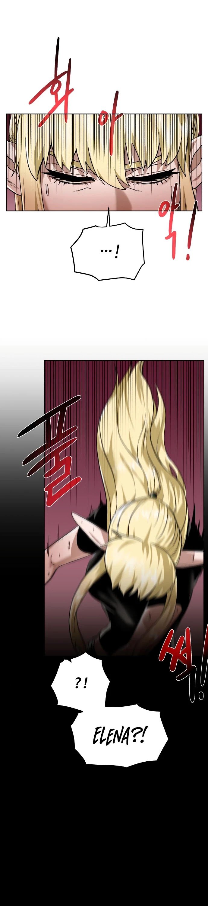 Dungeons & Artifacts chapter 42 - page 6