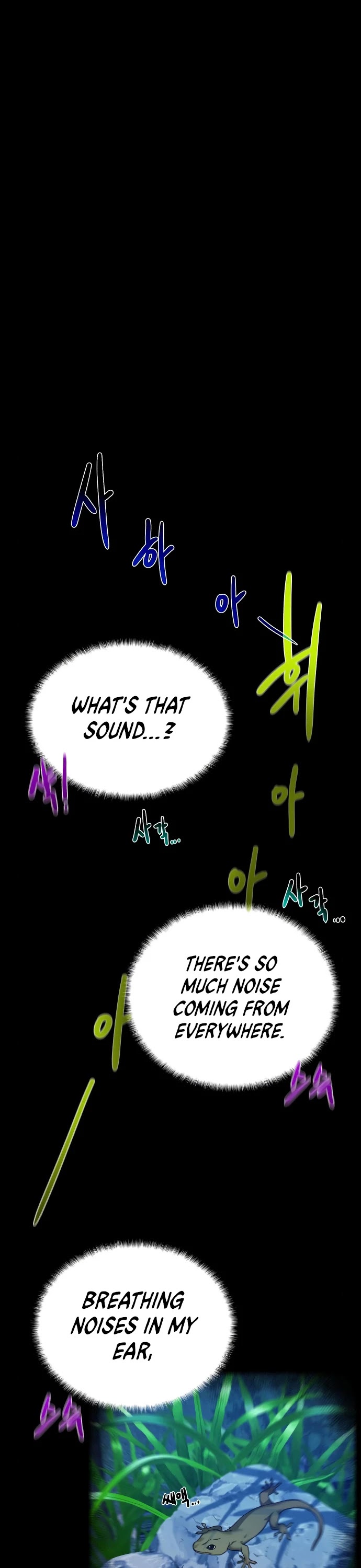 Dungeons & Artifacts chapter 42 - page 7