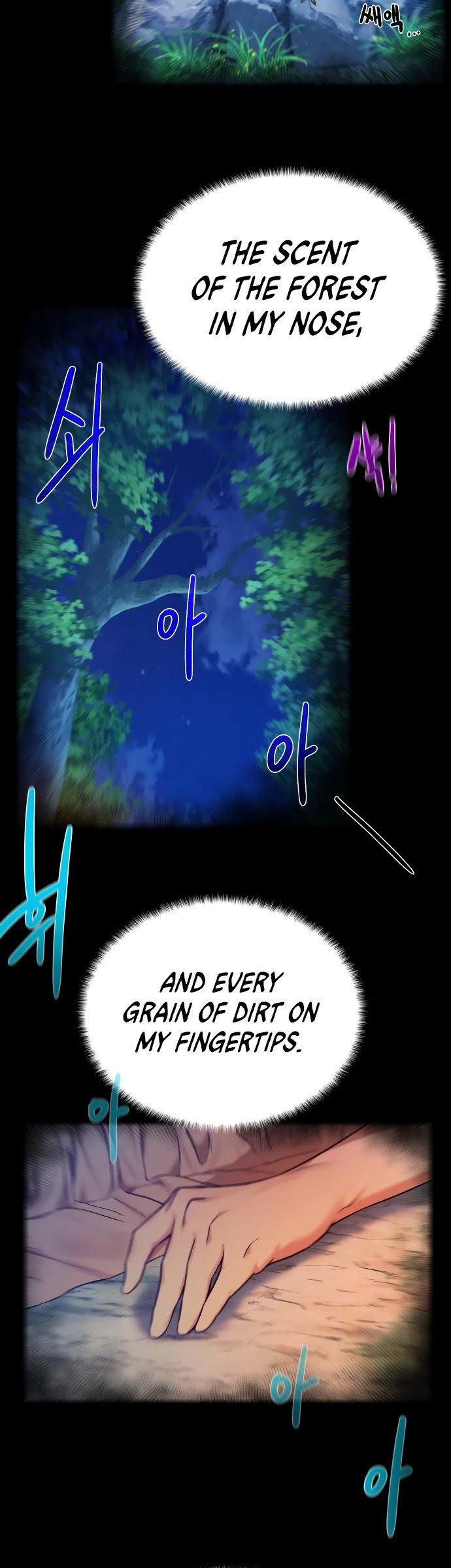 Dungeons & Artifacts chapter 42 - page 8