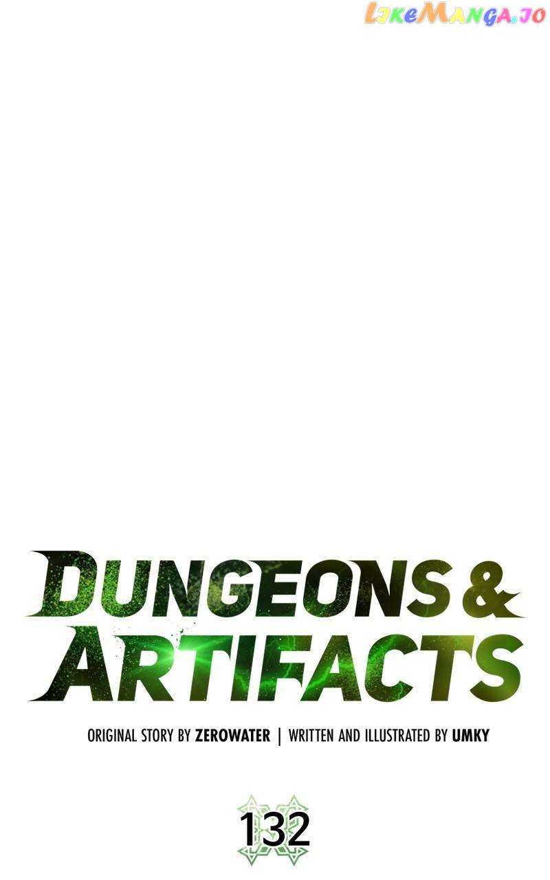 Dungeons & Artifacts chapter 132 - page 6
