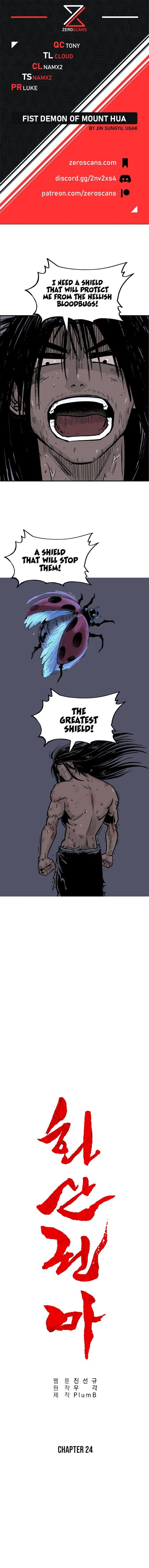 Fist Demon of Mount Hua Chapter 24 - page 1