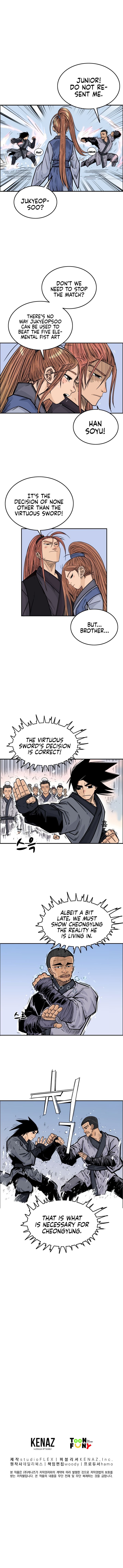 Fist Demon of Mount Hua Chapter 5 - page 12