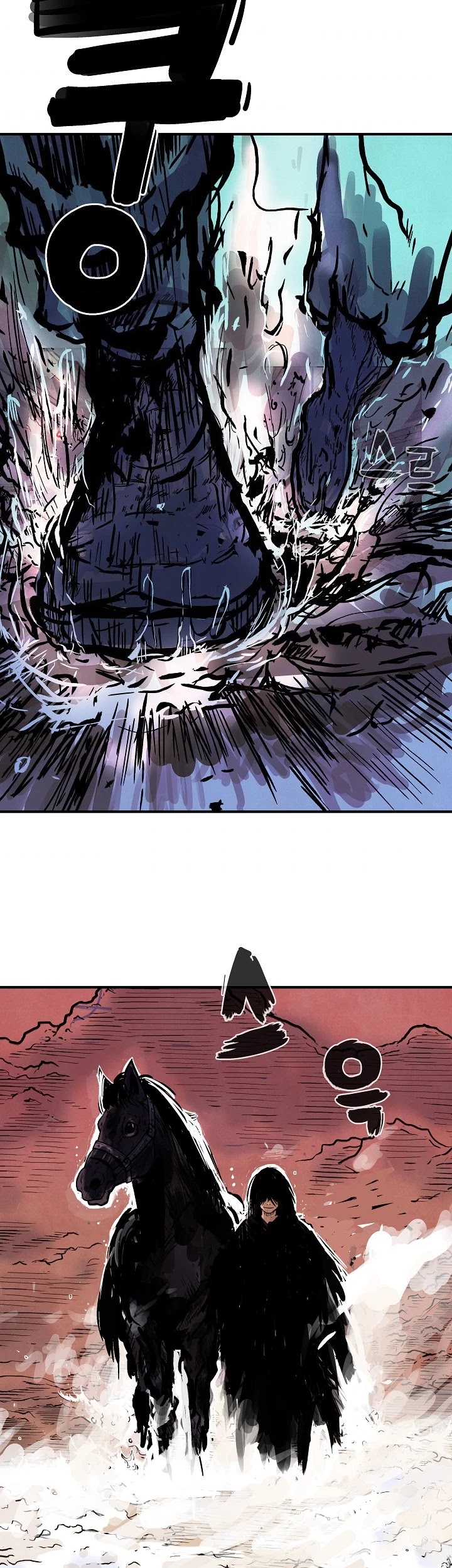 Fist Demon of Mount Hua Chapter 30 - page 29
