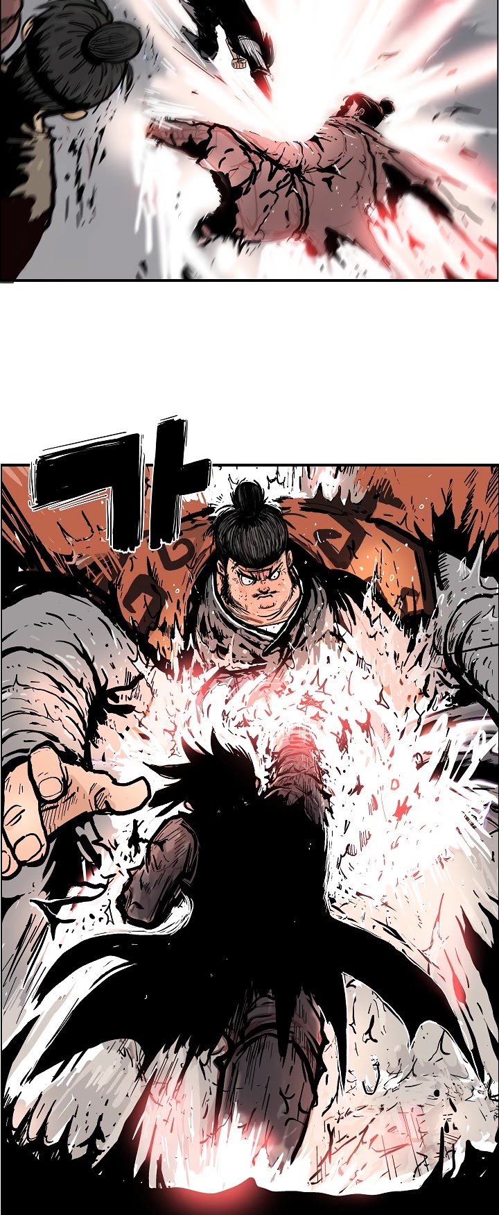 Fist Demon of Mount Hua Chapter 31 - page 17