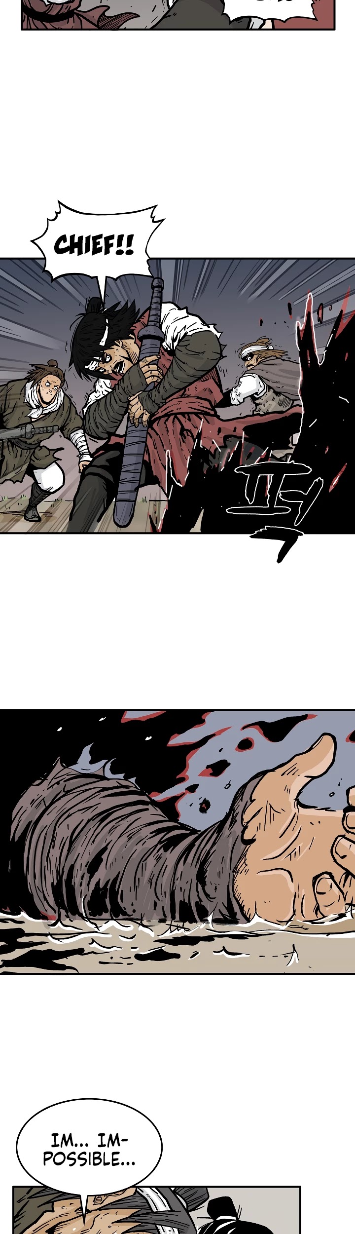 Fist Demon of Mount Hua Chapter 31 - page 21