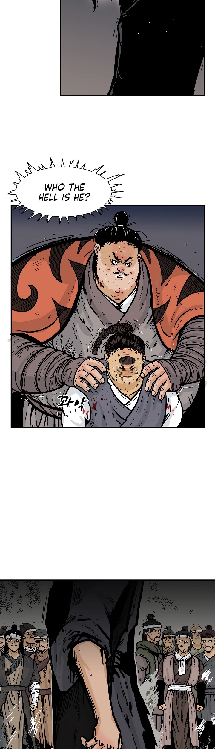 Fist Demon of Mount Hua Chapter 31 - page 9