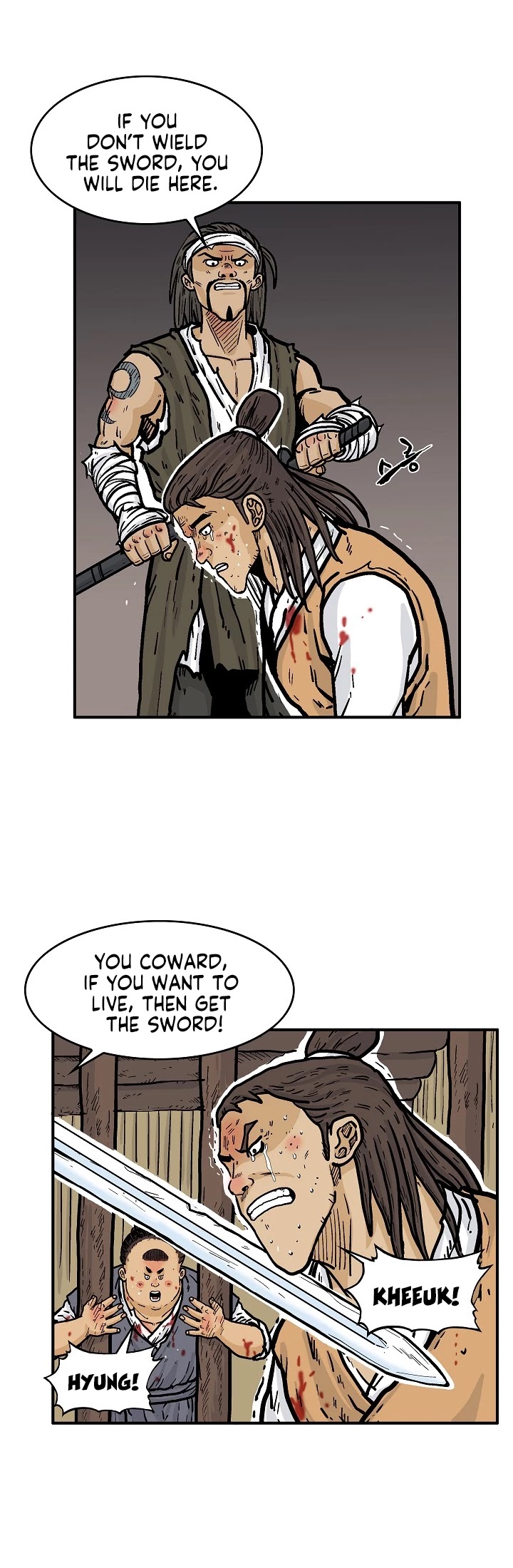 Fist Demon of Mount Hua Chapter 29 - page 17