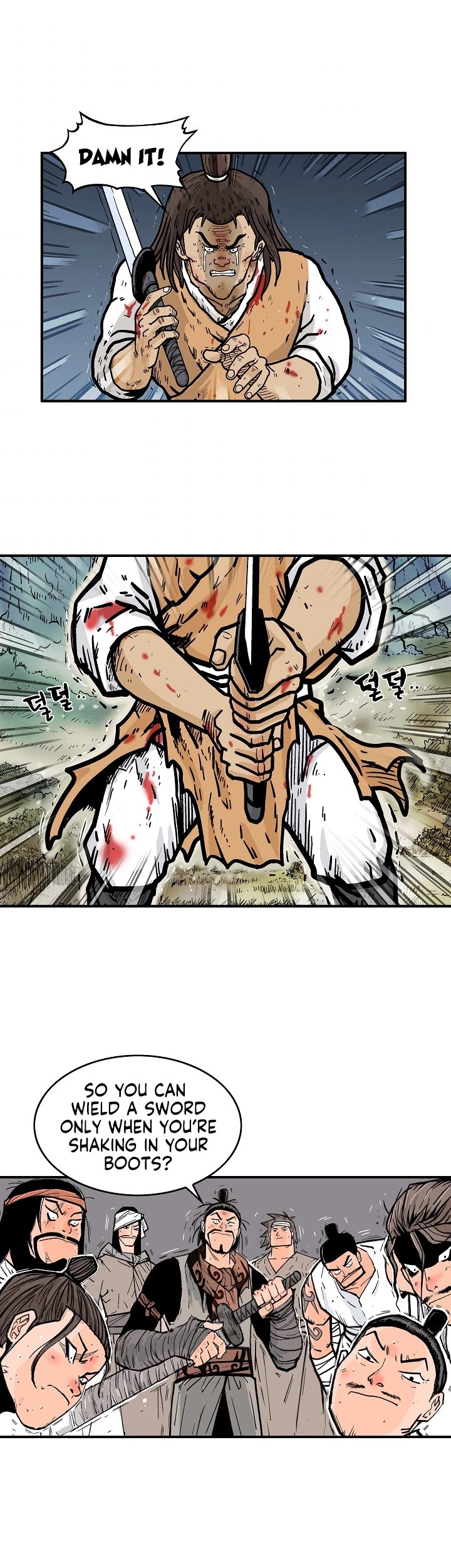 Fist Demon of Mount Hua Chapter 29 - page 19