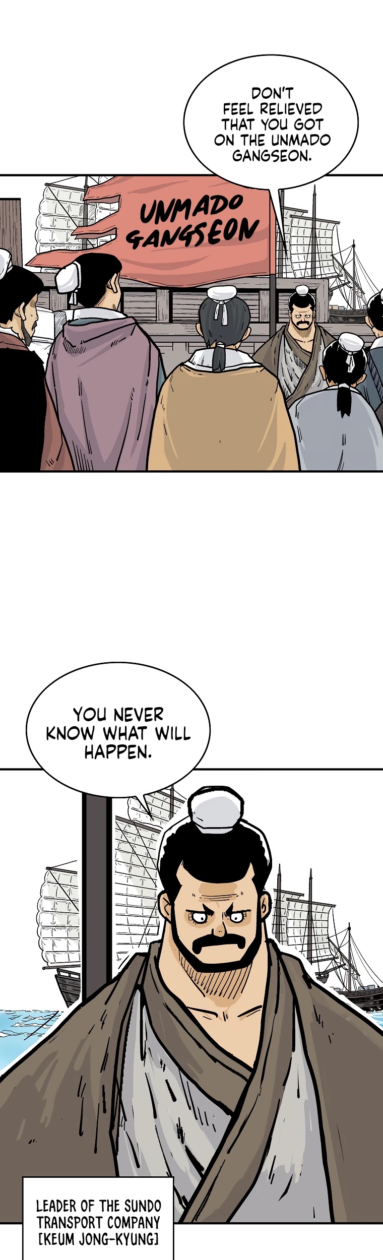 Fist Demon of Mount Hua Chapter 59 - page 20