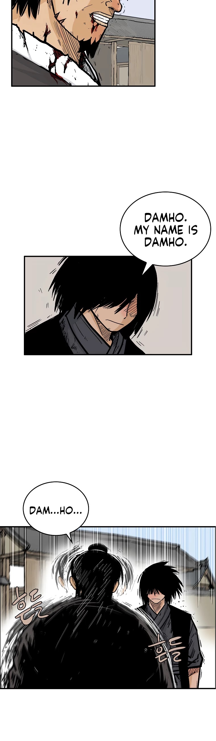 Fist Demon of Mount Hua Chapter 59 - page 9