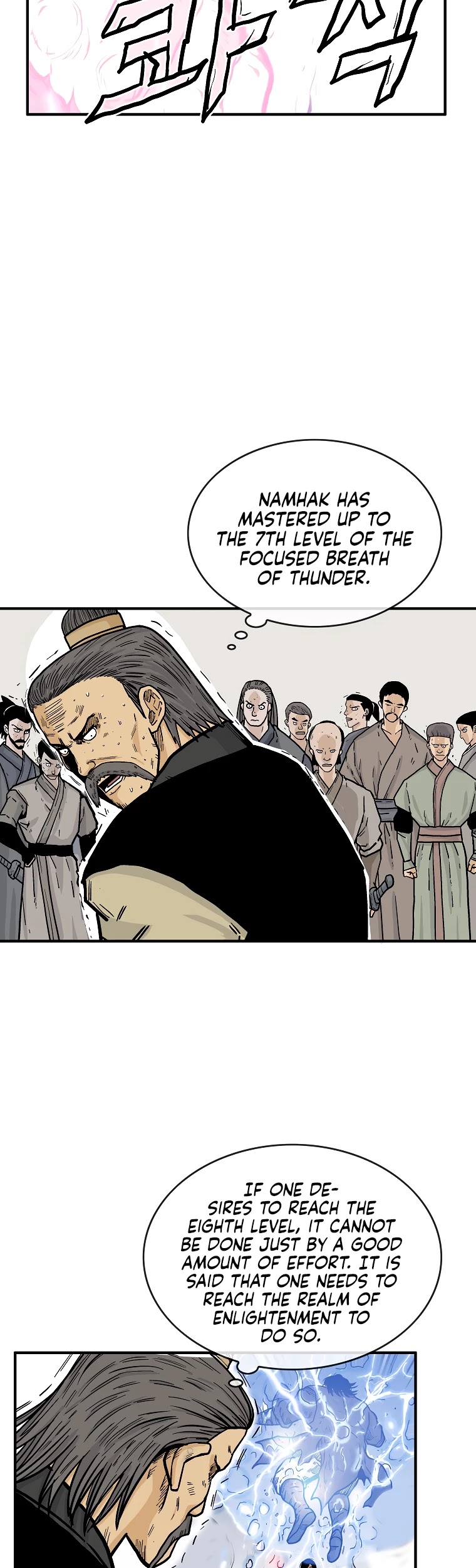 Fist Demon of Mount Hua Chapter 58 - page 11