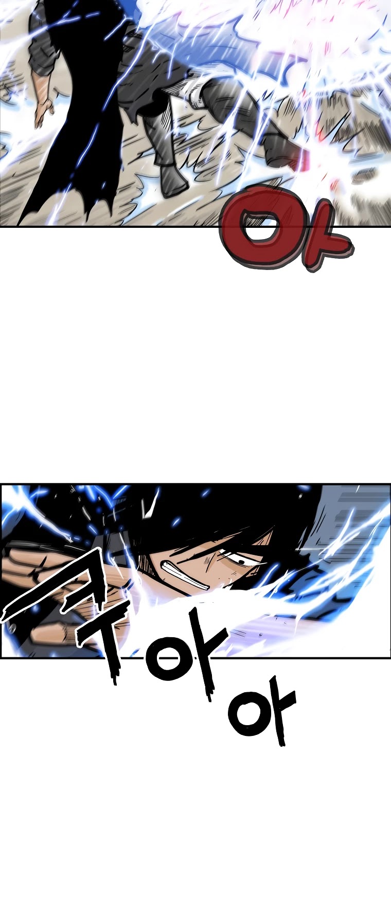 Fist Demon of Mount Hua Chapter 58 - page 16