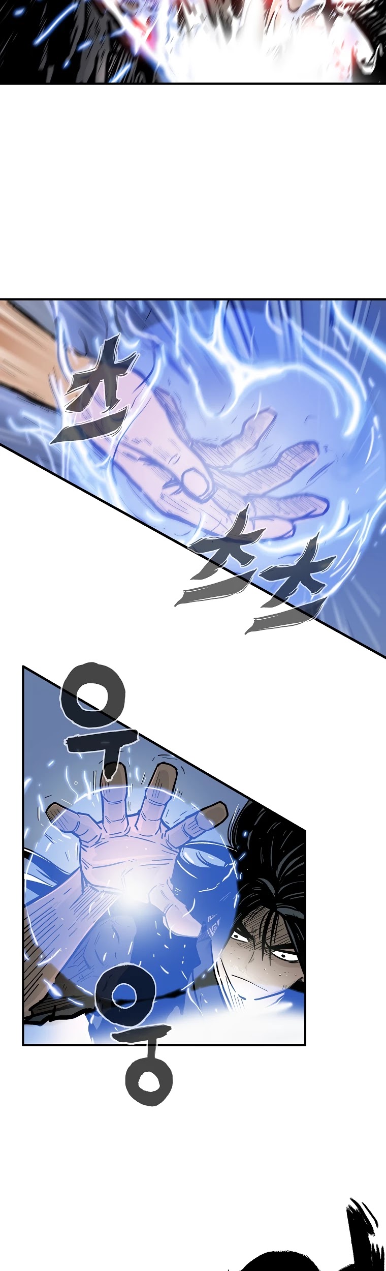 Fist Demon of Mount Hua Chapter 58 - page 27