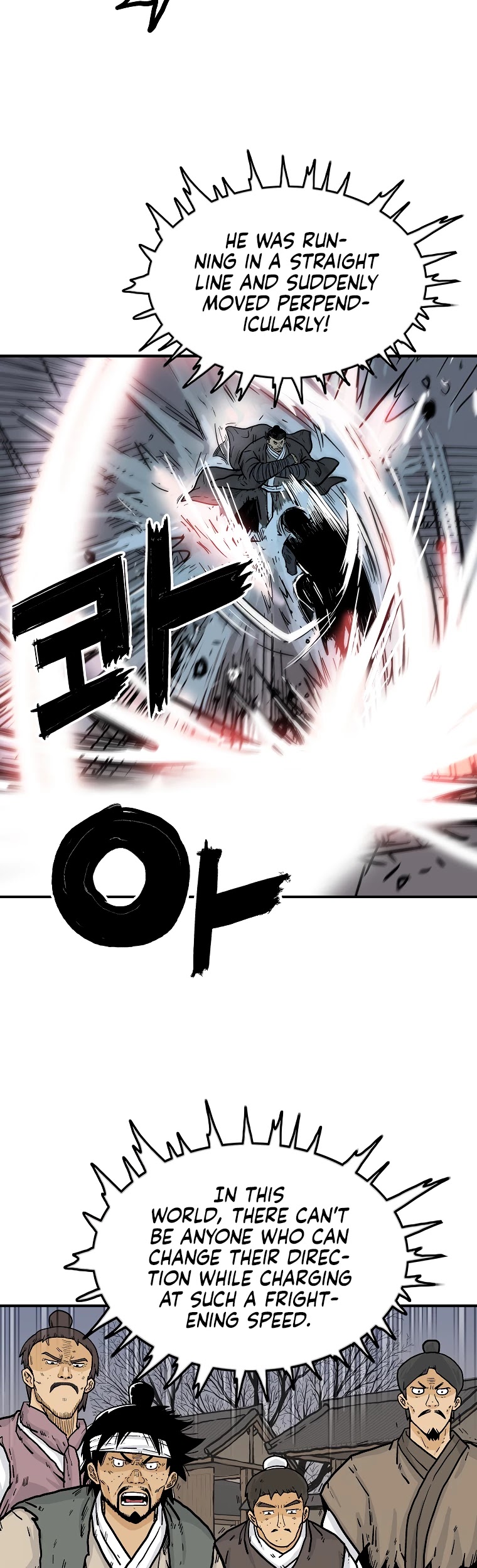 Fist Demon of Mount Hua Chapter 57 - page 17