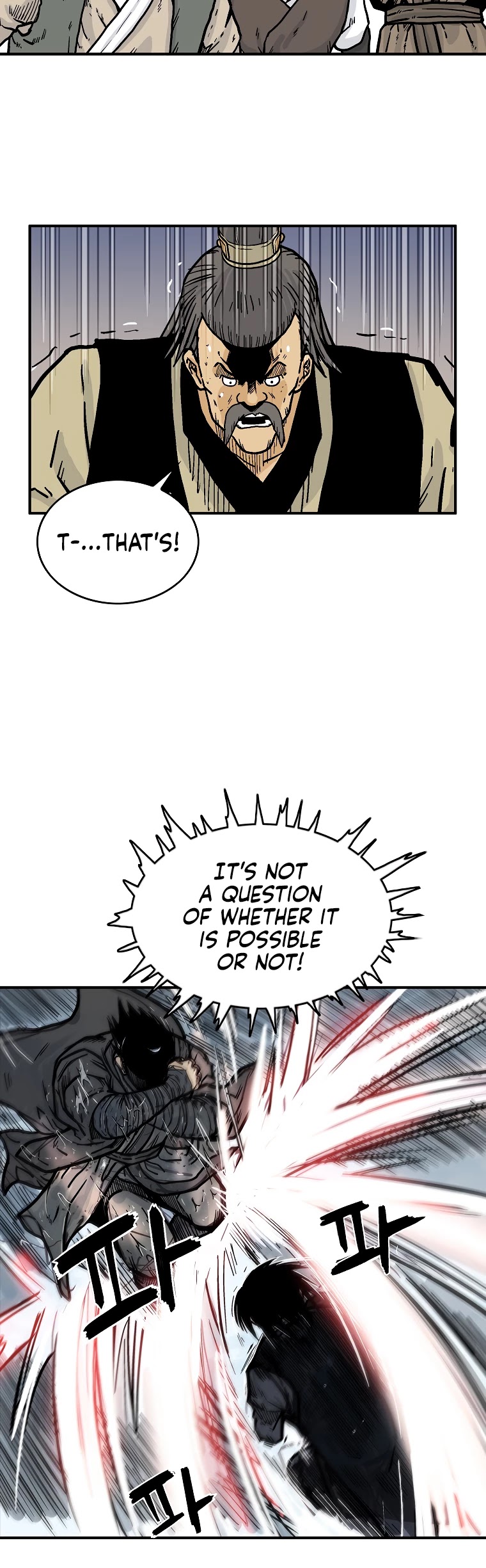 Fist Demon of Mount Hua Chapter 57 - page 18