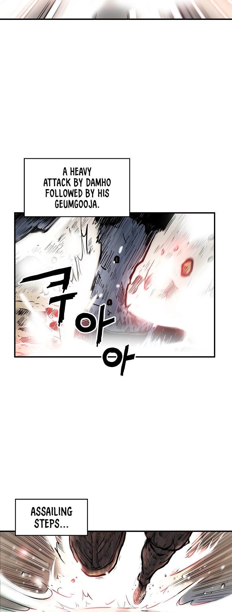 Fist Demon of Mount Hua Chapter 57 - page 32