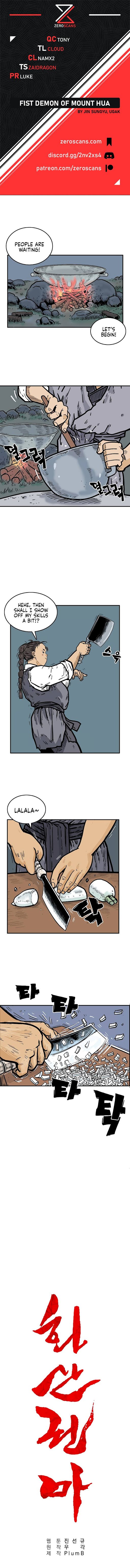 Fist Demon of Mount Hua Chapter 25 - page 1