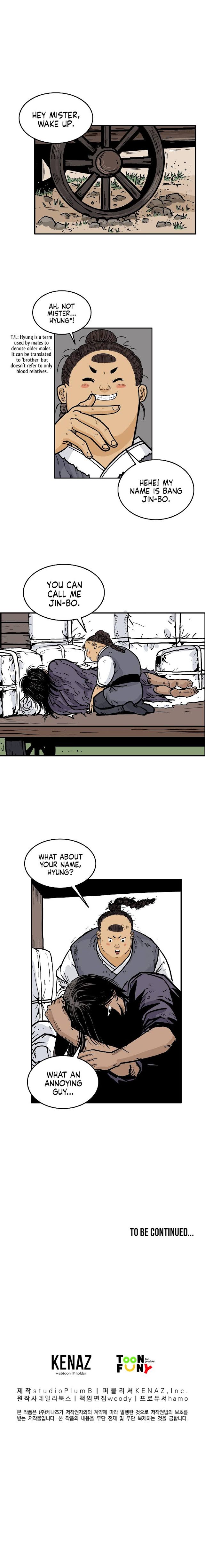 Fist Demon of Mount Hua Chapter 25 - page 12