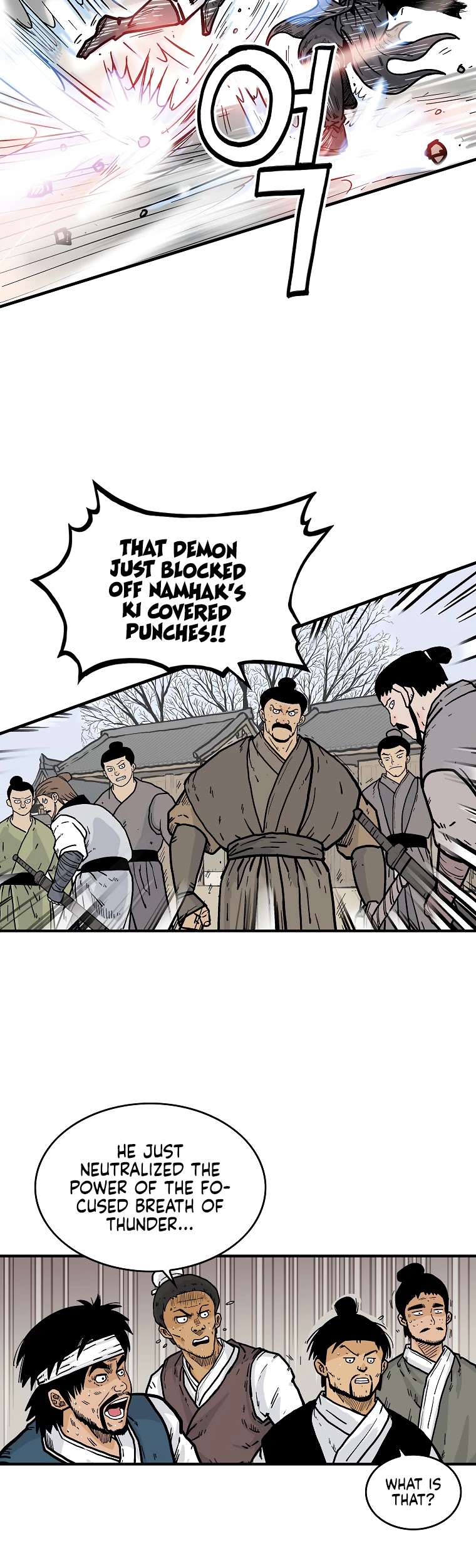 Fist Demon of Mount Hua Chapter 56 - page 24