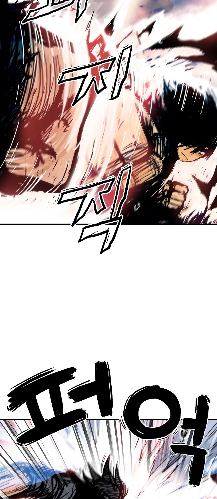 Fist Demon of Mount Hua Chapter 56 - page 29