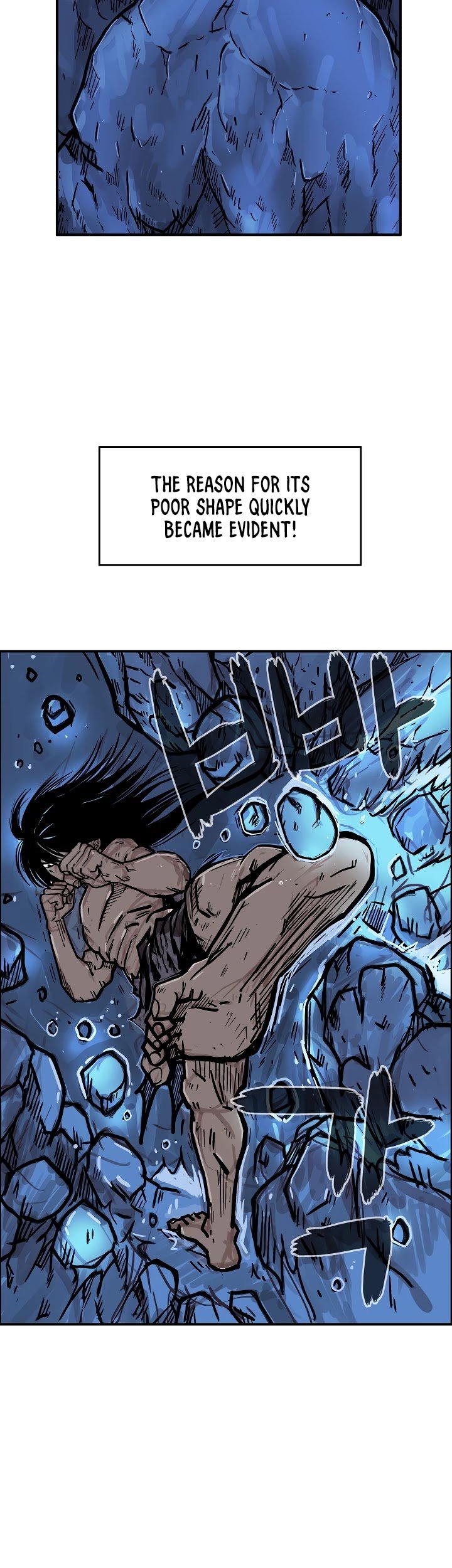 Fist Demon of Mount Hua Chapter 23 - page 2