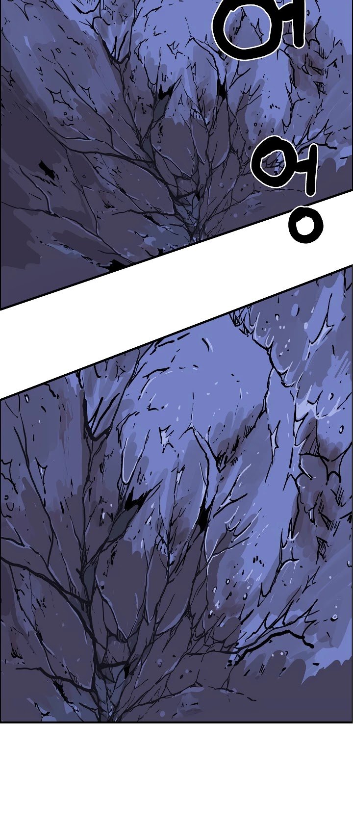 Fist Demon of Mount Hua Chapter 23 - page 8
