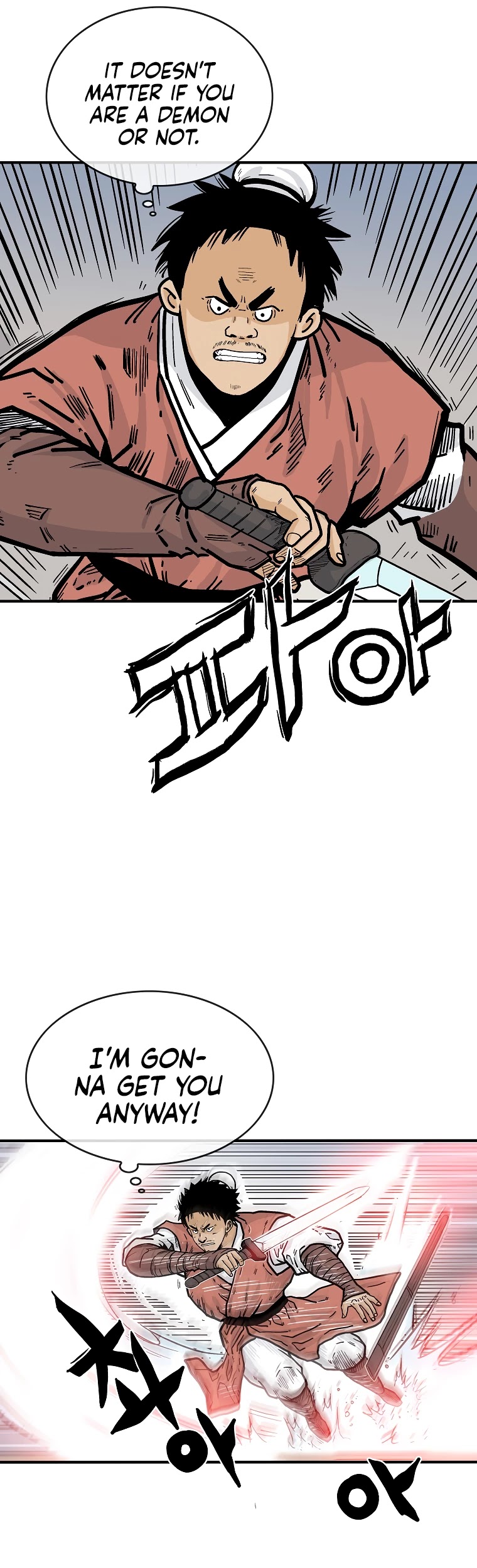 Fist Demon of Mount Hua Chapter 55 - page 12