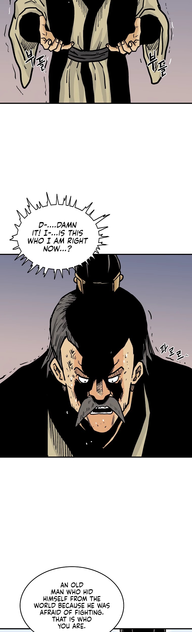 Fist Demon of Mount Hua Chapter 55 - page 40