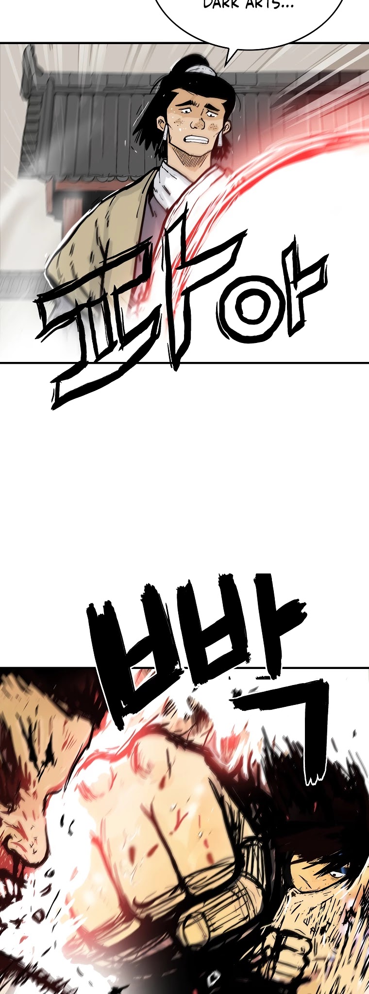 Fist Demon of Mount Hua Chapter 54 - page 37