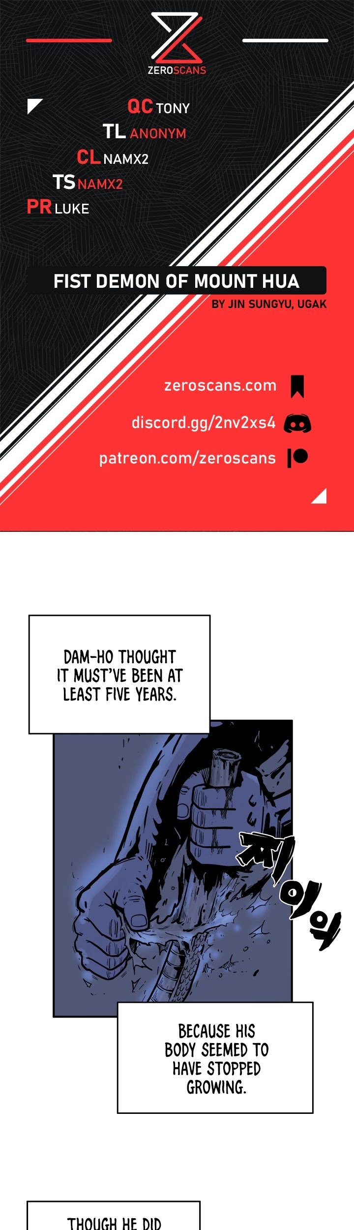 Fist Demon of Mount Hua Chapter 22 - page 1