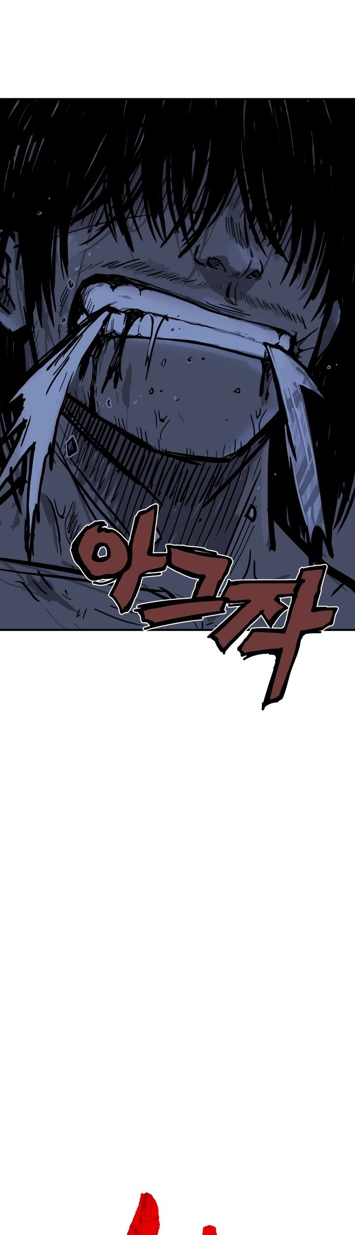Fist Demon of Mount Hua Chapter 22 - page 3