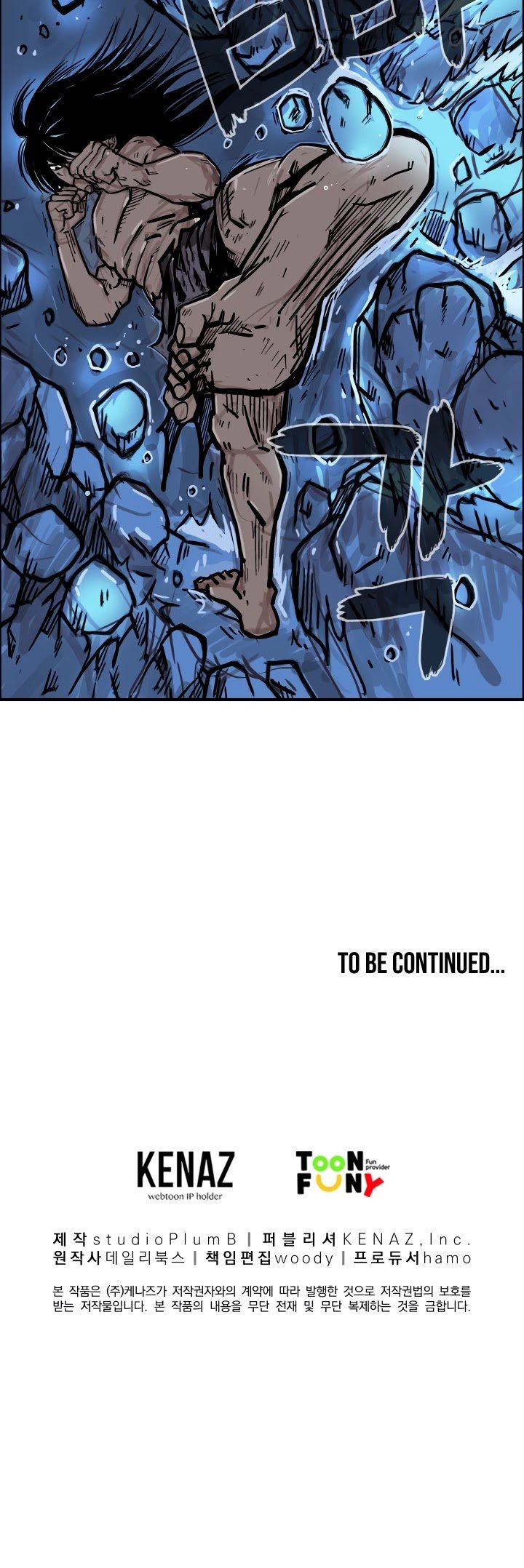 Fist Demon of Mount Hua Chapter 22 - page 38
