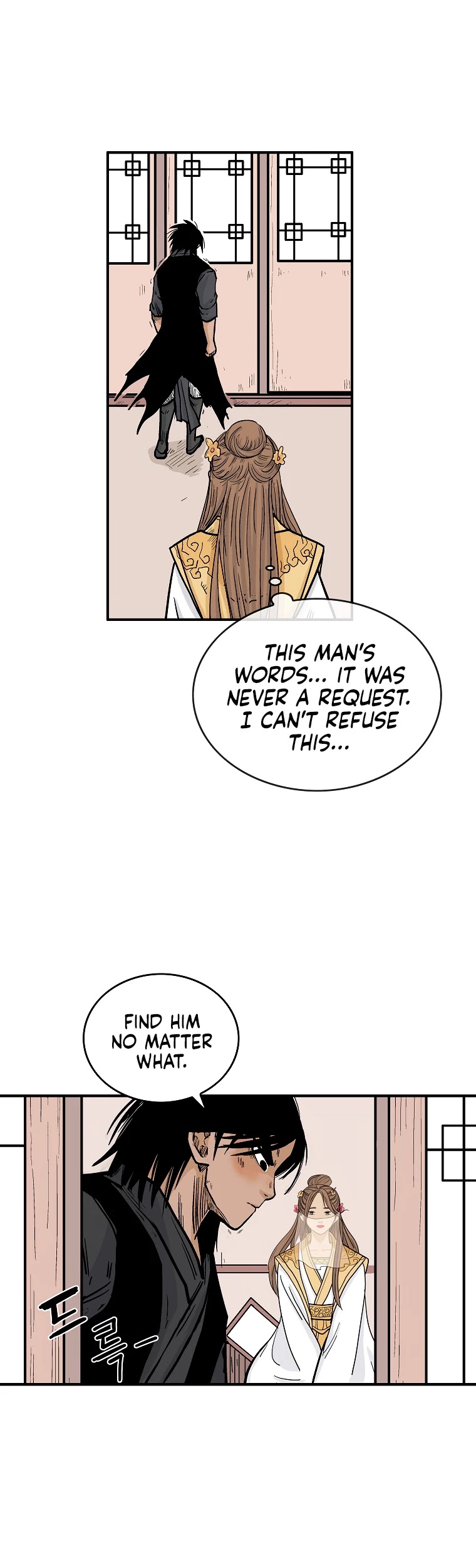 Fist Demon of Mount Hua Chapter 61 - page 24