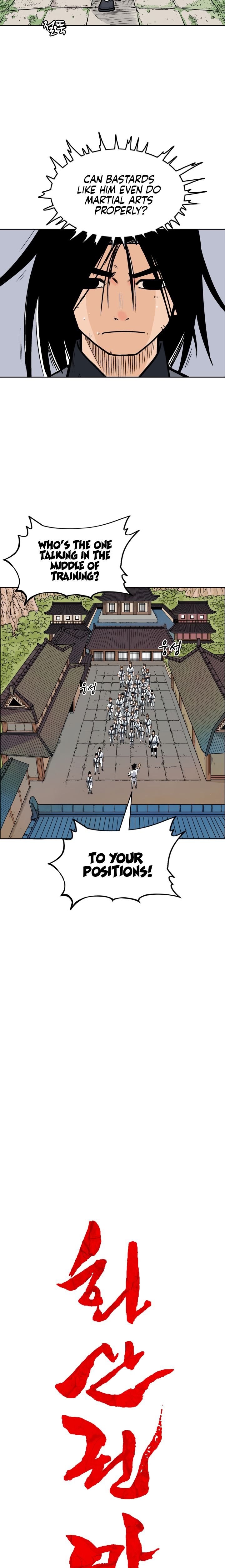 Fist Demon of Mount Hua Chapter 2 - page 6