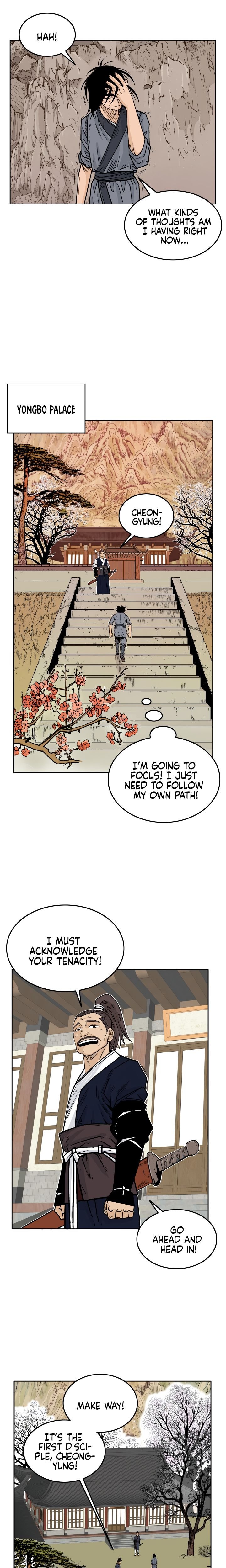 Fist Demon of Mount Hua Chapter 2 - page 8