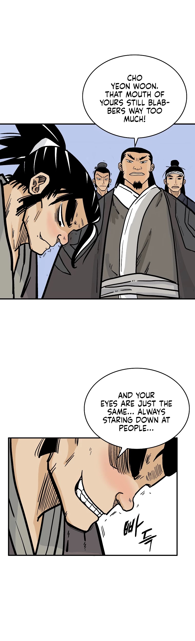 Fist Demon of Mount Hua Chapter 51 - page 18