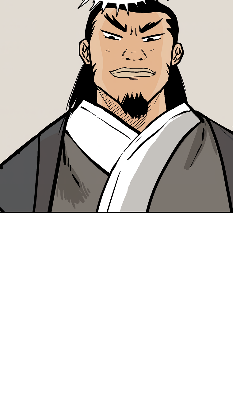 Fist Demon of Mount Hua Chapter 51 - page 4