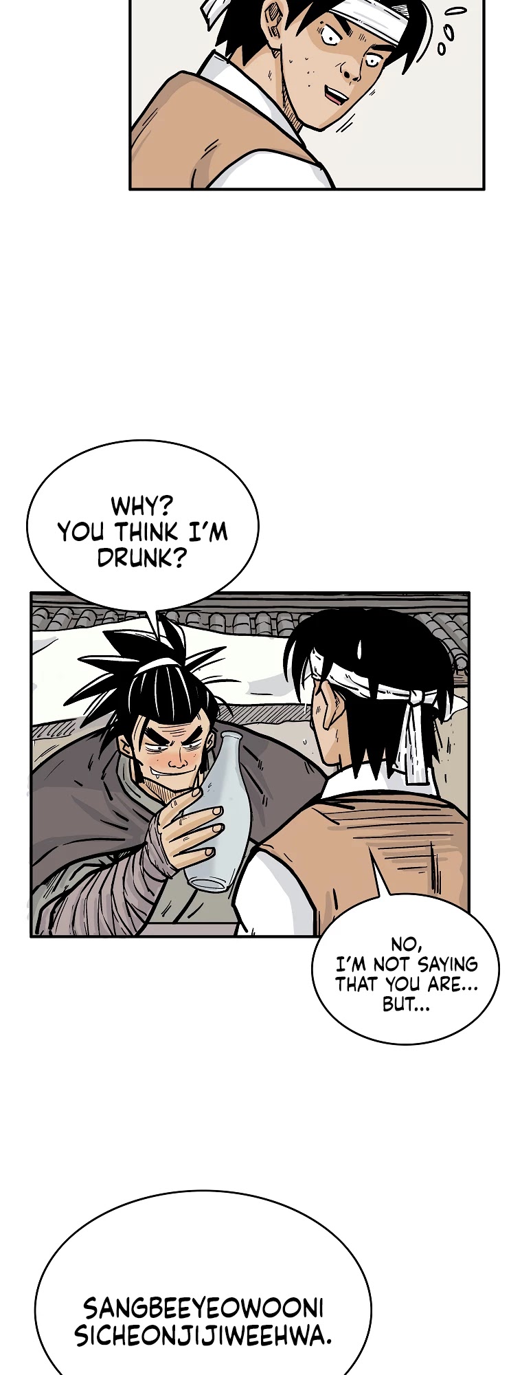 Fist Demon of Mount Hua Chapter 50 - page 24
