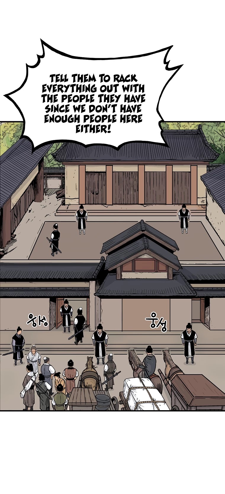 Fist Demon of Mount Hua Chapter 50 - page 4