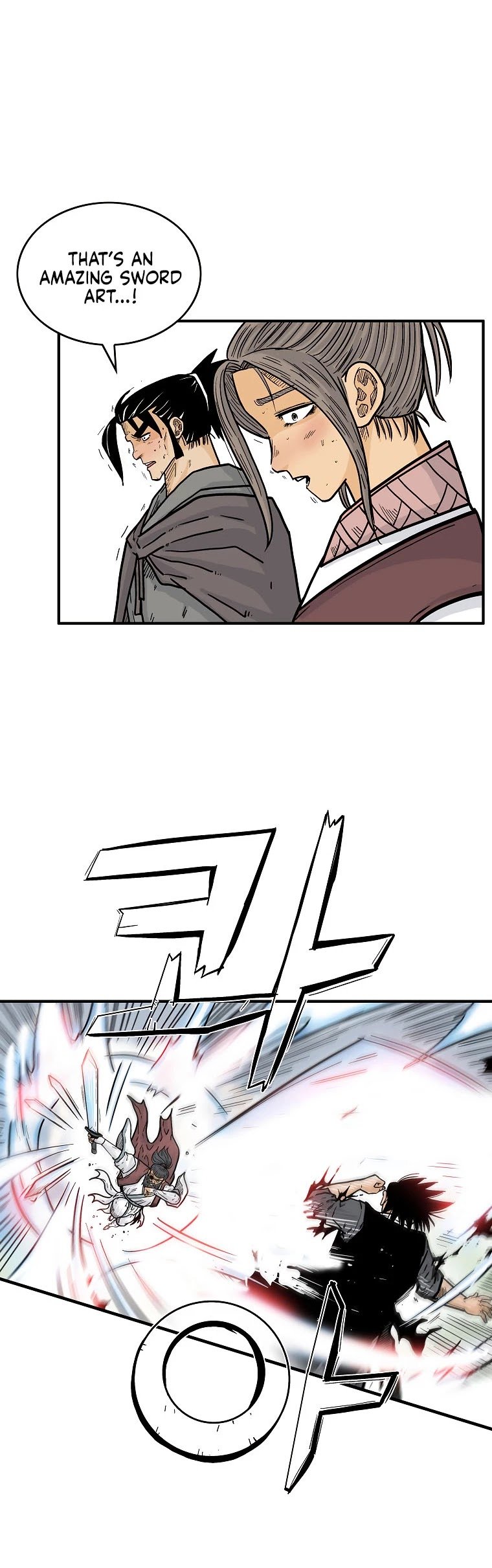 Fist Demon of Mount Hua Chapter 87 - page 13