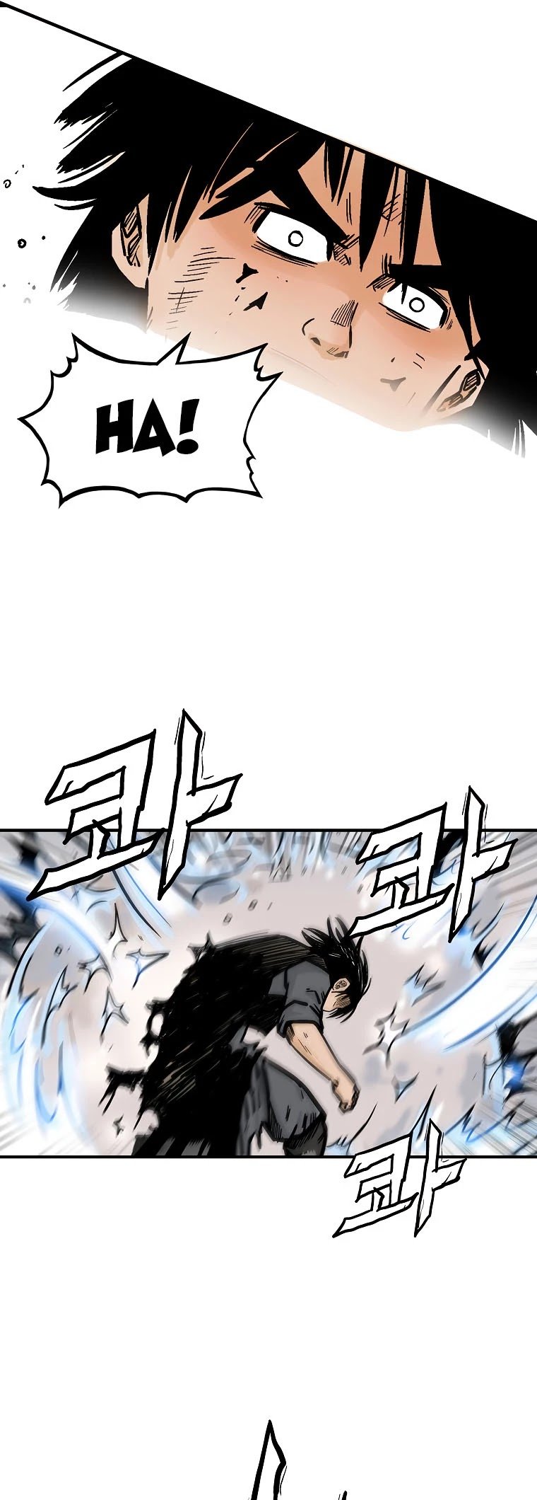 Fist Demon of Mount Hua Chapter 87 - page 14