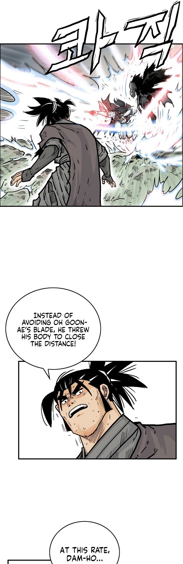 Fist Demon of Mount Hua Chapter 87 - page 24